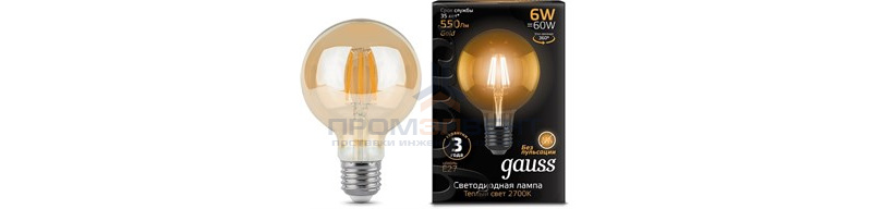 Лампа Gauss Filament G95 6W 550lm 2400К Е27 golden LED 1/20