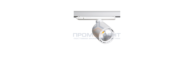 VOLT GOAL 1206/C/830 1.05A FLf(30) white